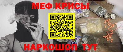 jwh Можайск