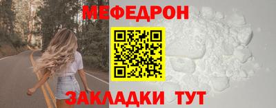 mix Можга