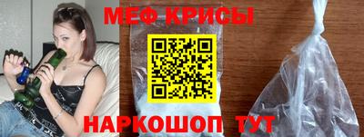 mix Можга