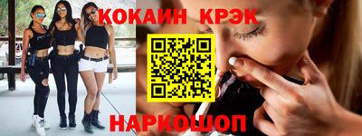 mix Можга