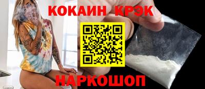 стаф Моздок
