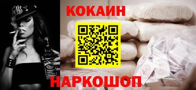 mix Можга