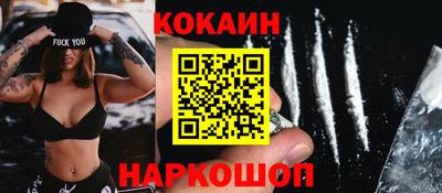 mix Можга