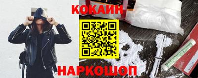 стаф Моздок