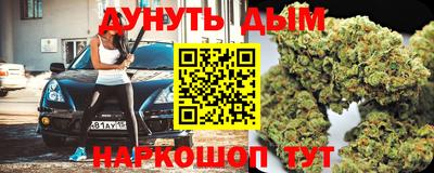 стаф Моздок