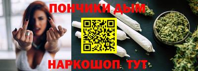 jwh Можайск
