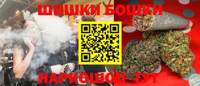стаф Моздок