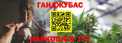 jwh Можайск