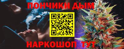 mix Можга