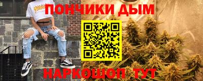 jwh Можайск