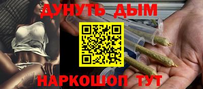 jwh Можайск