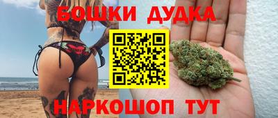 mix Можга