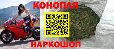 mix Можга