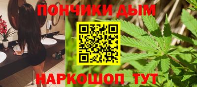 mix Можга