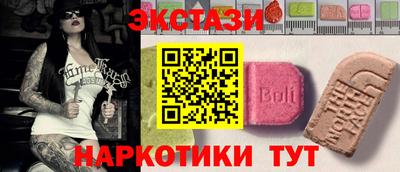 jwh Можайск