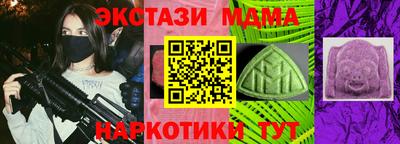 mix Можга