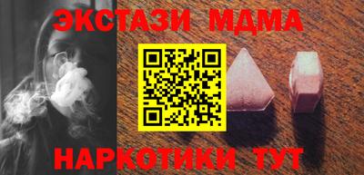 jwh Можайск