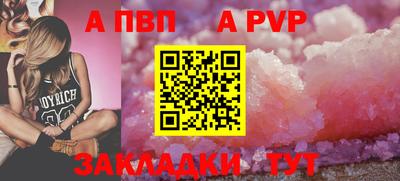 jwh Можайск