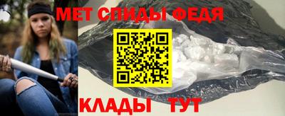 стаф Моздок