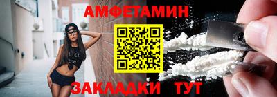 mix Можга