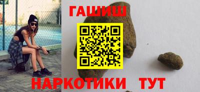 mix Можга