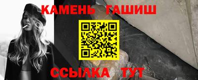 стаф Моздок