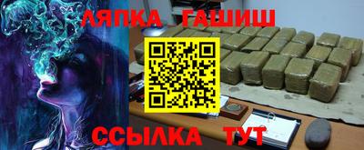 jwh Можайск