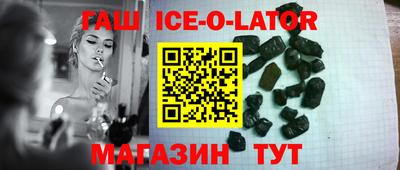 mix Можга