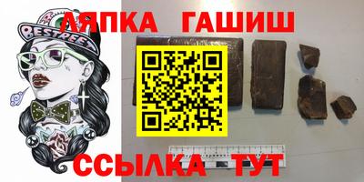 mix Можга