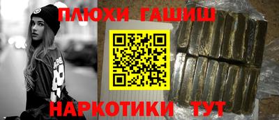 jwh Можайск