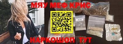 jwh Можайск