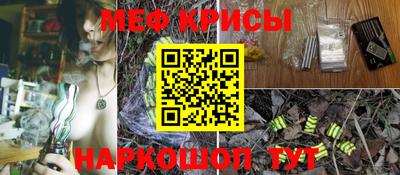 mix Можга