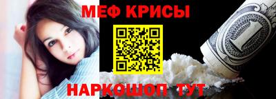 mix Можга