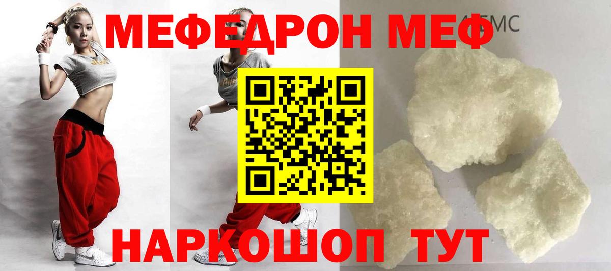Канабис Великие Луки